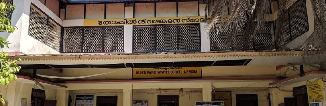 Poonkulam Ward Member Cover Image