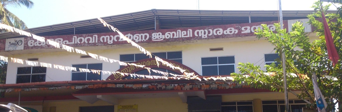 Ayyallur Councillor Cover Image
