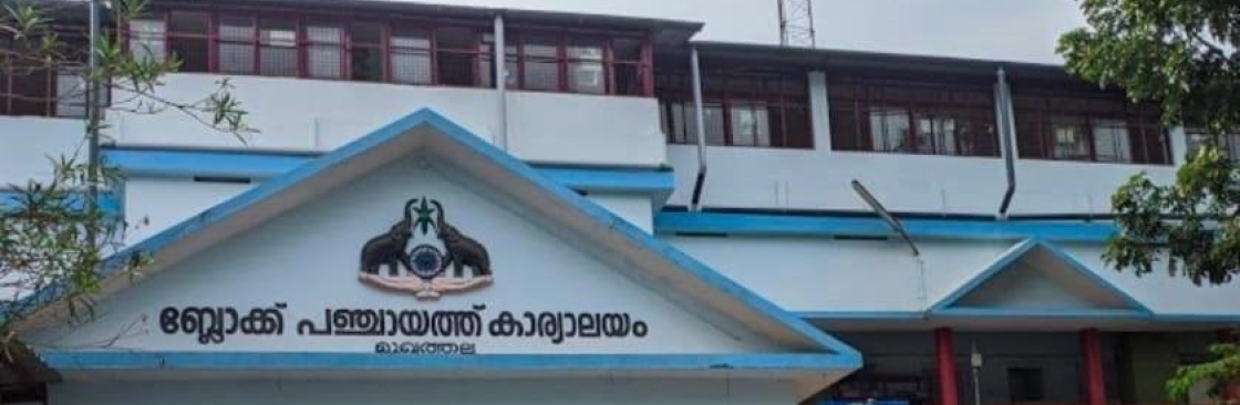 Kottamkara Ward Member Cover Image