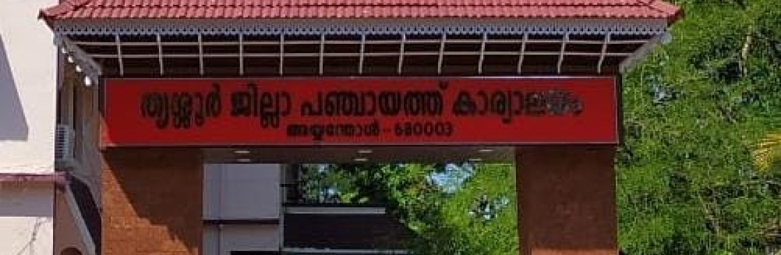 Thriprayar Ward Member Cover Image