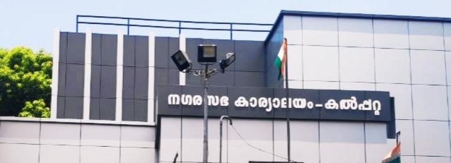 Gramathu Vayal Ward MU Cover Image