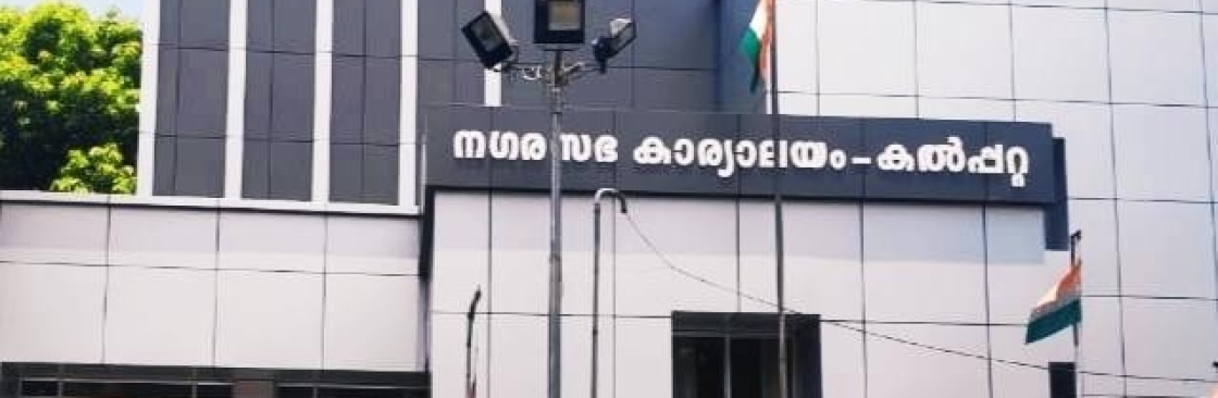 Municipal Office Councillor Cover Image