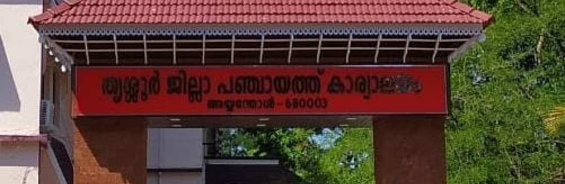 Aloor Ward Member Cover Image