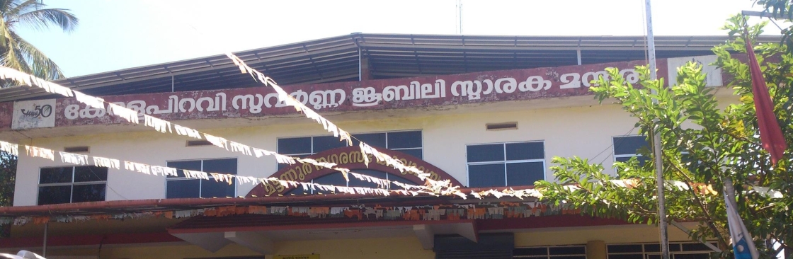 Illambhagam Councillor Cover Image