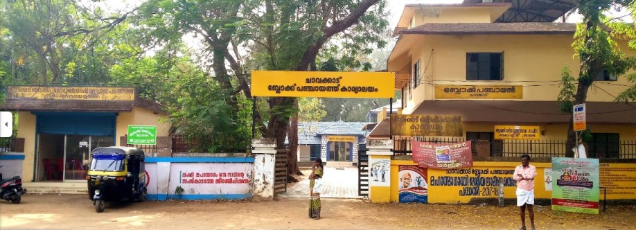 Chavakkad BP Profile Picture