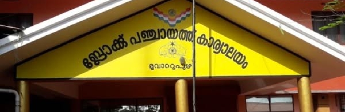 Mulavoor Ward Member Cover Image