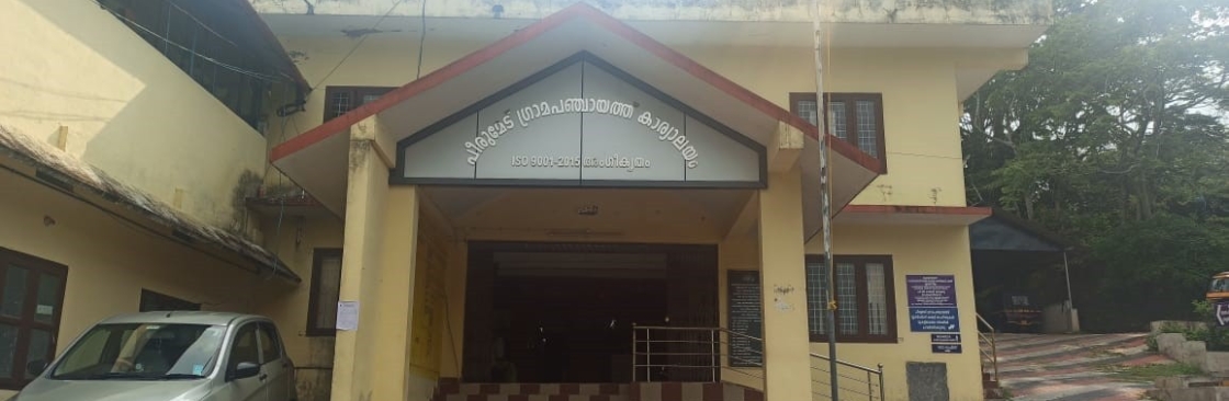 Pattumudi  Ward Member Cover Image