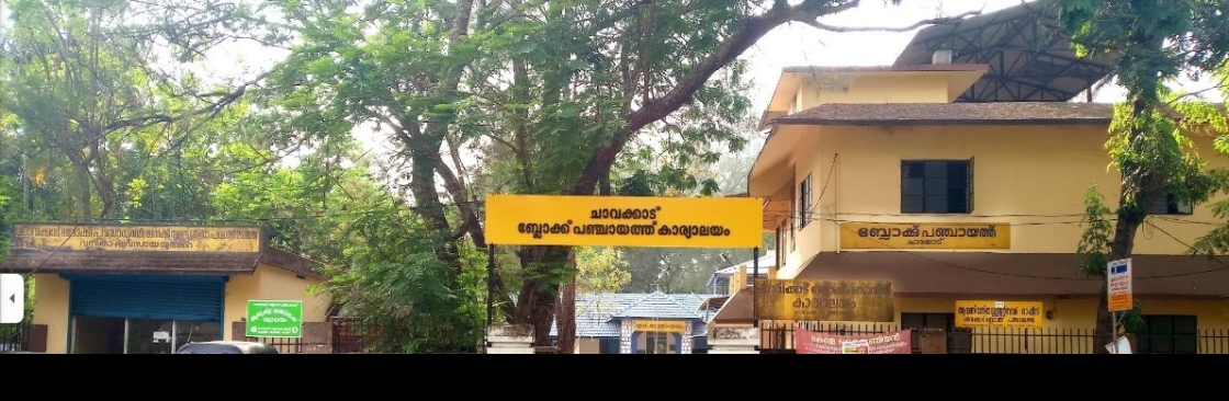 President of Chavakkad BP Cover Image