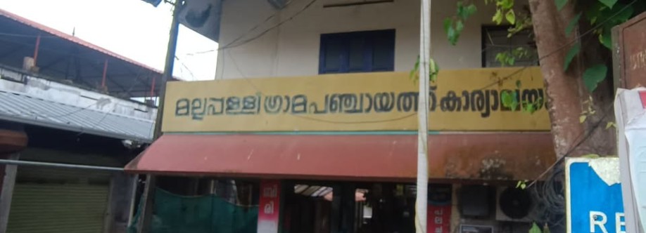 Narakathani Ward GP Cover Image