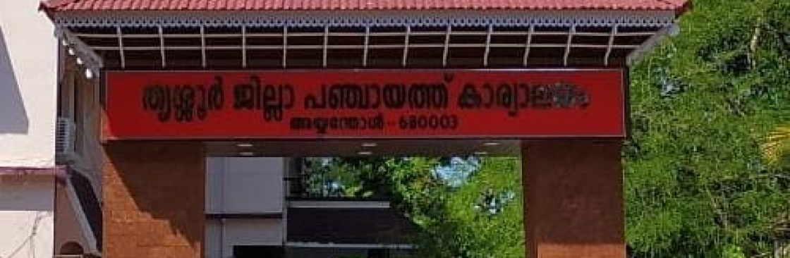 Avanur Ward Member Cover Image