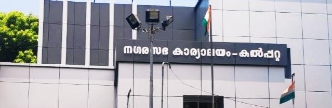 Vellaramkunnu Councillor Cover Image