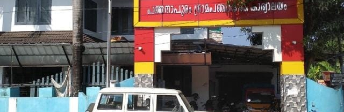 Kallumkadavu Ward Member Cover Image
