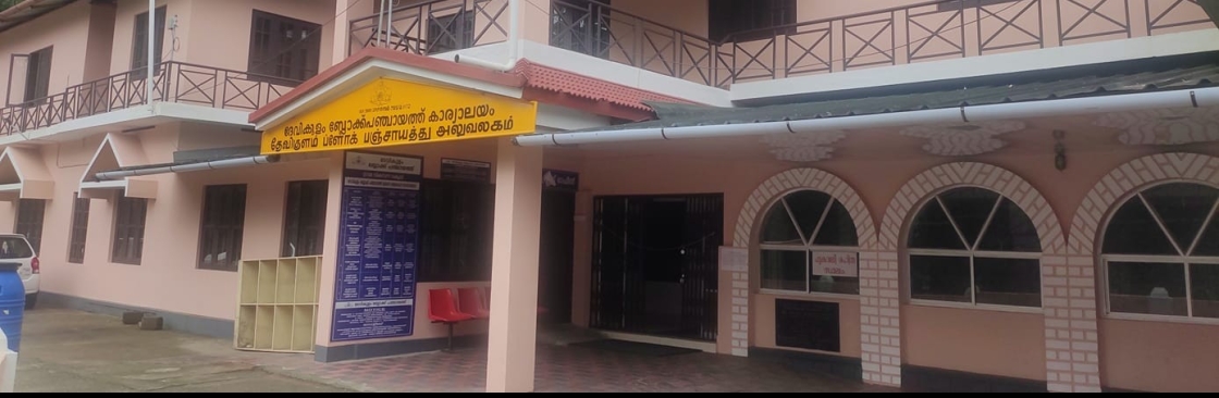 Munnar Ward Member Cover Image