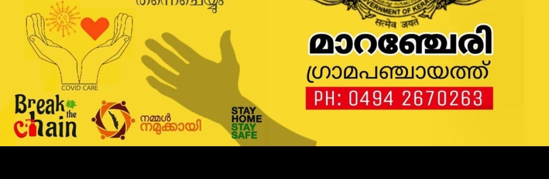 Thuruvanam Ward member Cover Image