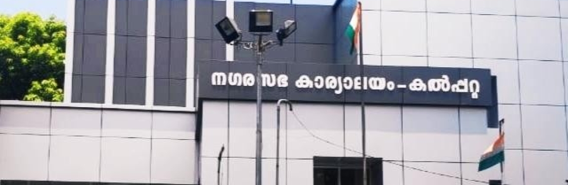 Rattakolly Councillor Cover Image