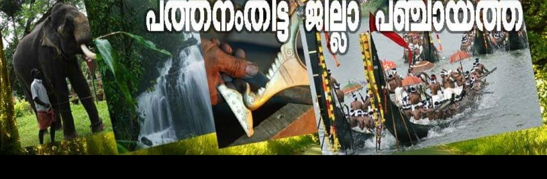 President of Pathanamthitta DP Cover Image