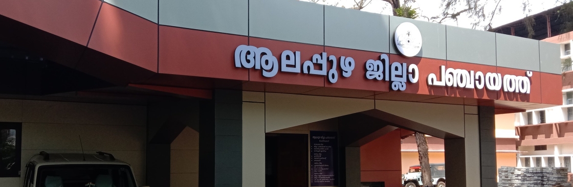 Pallippad Ward Member Cover Image