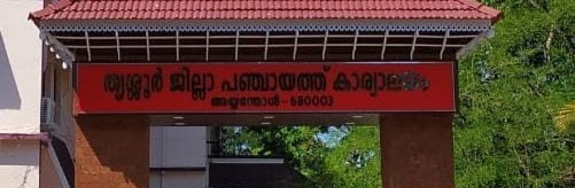 Kadappuaram Ward Member Cover Image