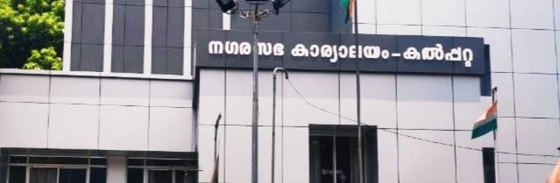 Maniangode Councillor Cover Image