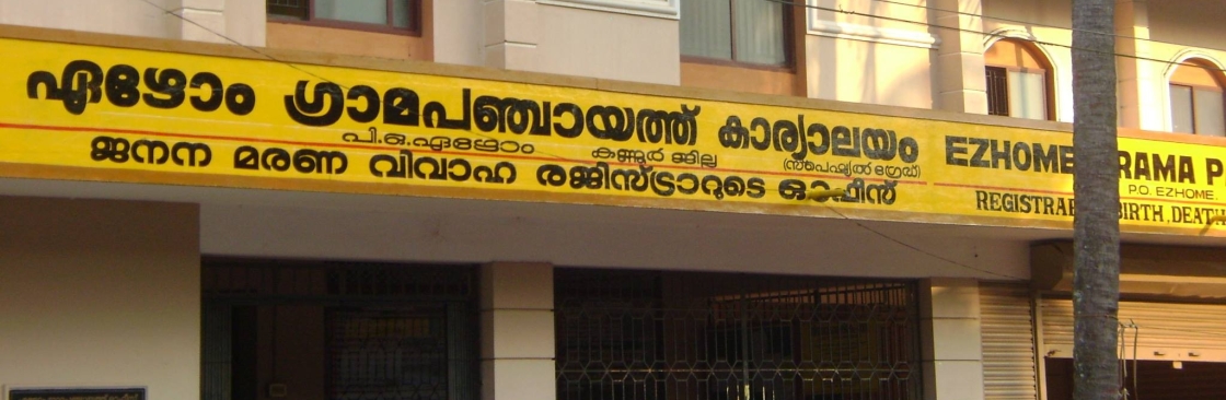 Pazhayangadi Ward Member Cover Image