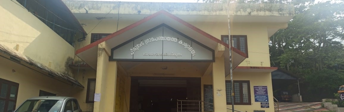 Civil Station Ward Member Cover Image