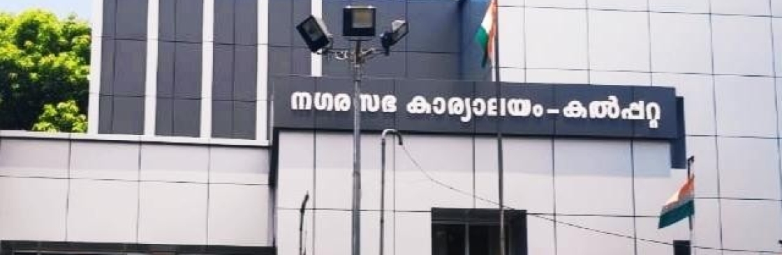 Puthiya Bus Stand Councillor Cover Image