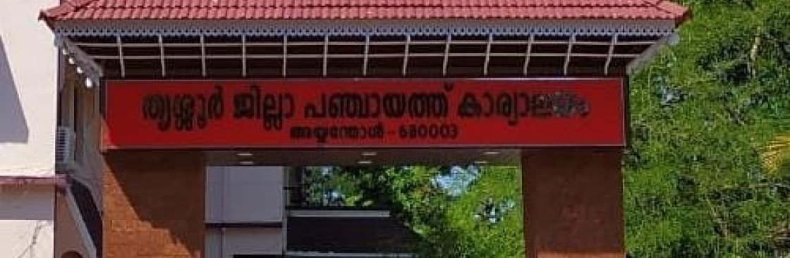Anthikkad Ward Member Cover Image