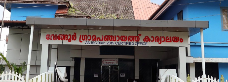 Puthumana Ward GP Cover Image
