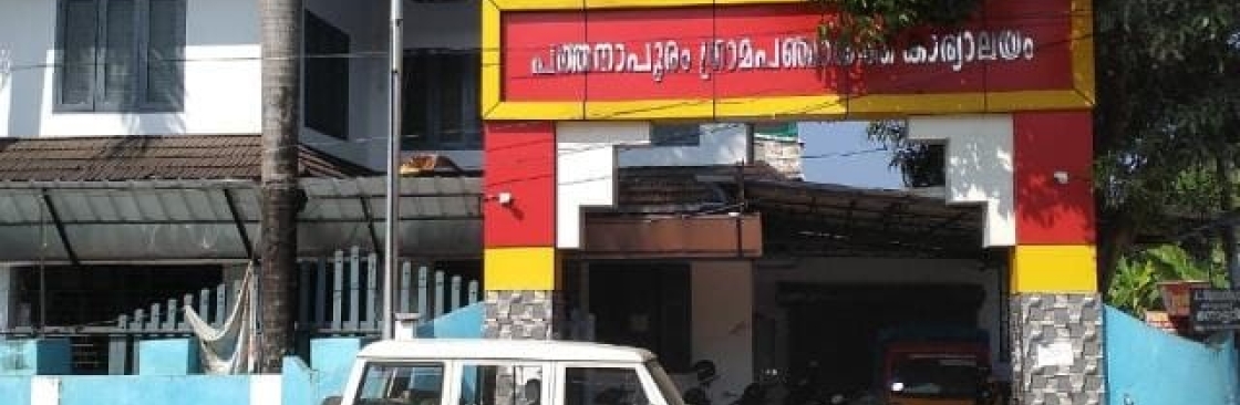 Nedumparambu Ward Member Cover Image