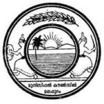 Chairman of Malappuram MU Profile Picture