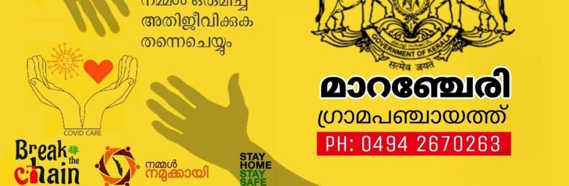 Mukkala Ward member Cover Image