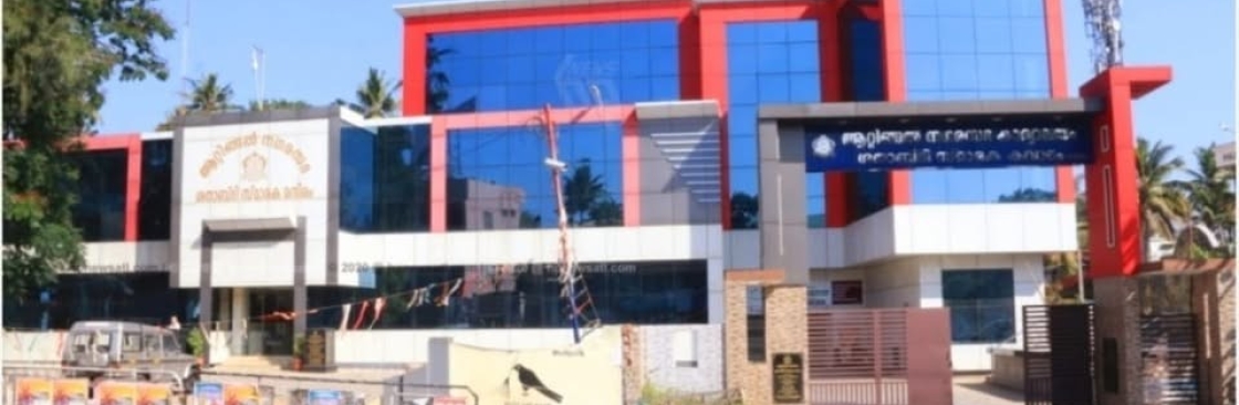 Kodumon Councillor Cover Image