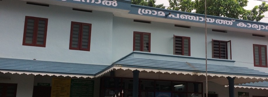 Kozhuvanal GP Profile Picture