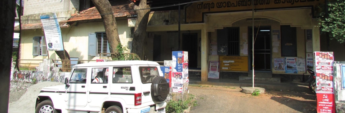 Moozhikulangara Ward Member Cover Image