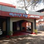 Alappuzha DP Profile Picture