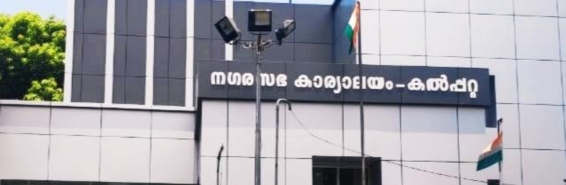 Madiyoorkuni Councillor Cover Image