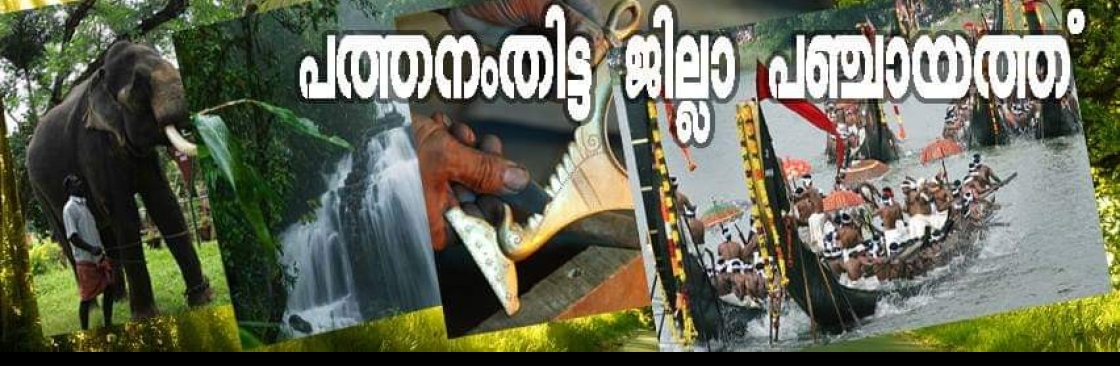 Koipuram Ward Member Cover Image