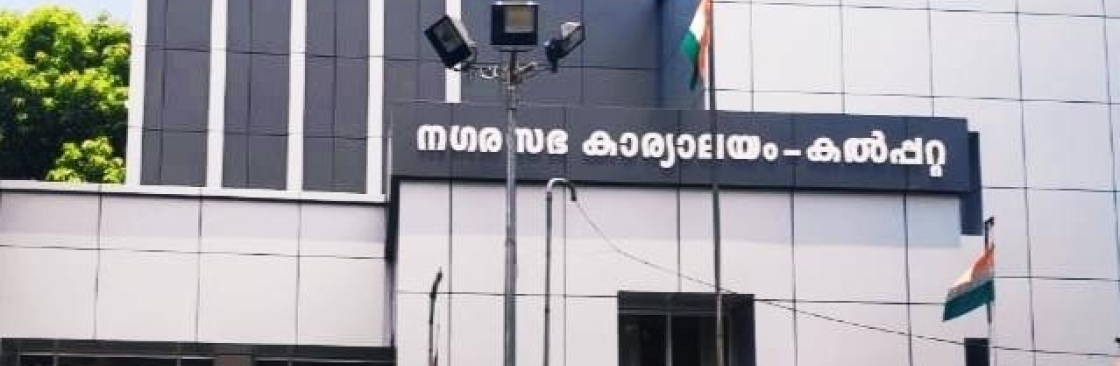 Pulpara Councillor Cover Image