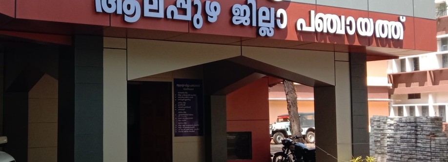 Kanjikkuzhi Ward DP Cover Image