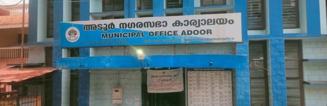 Parakkode West Councillor Cover Image