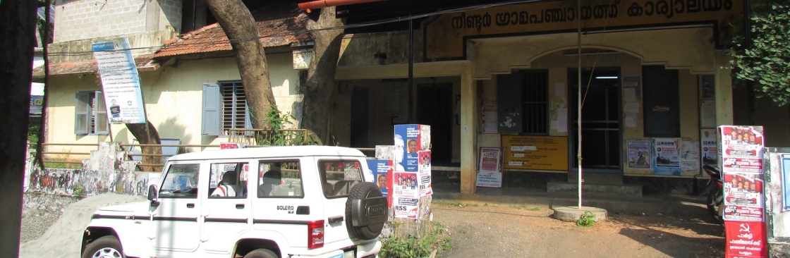 Kuttyanikulangara Ward Member Cover Image