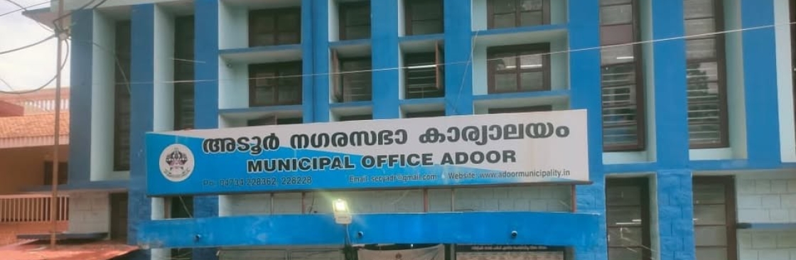 Chairperson of Adoor MU Cover Image