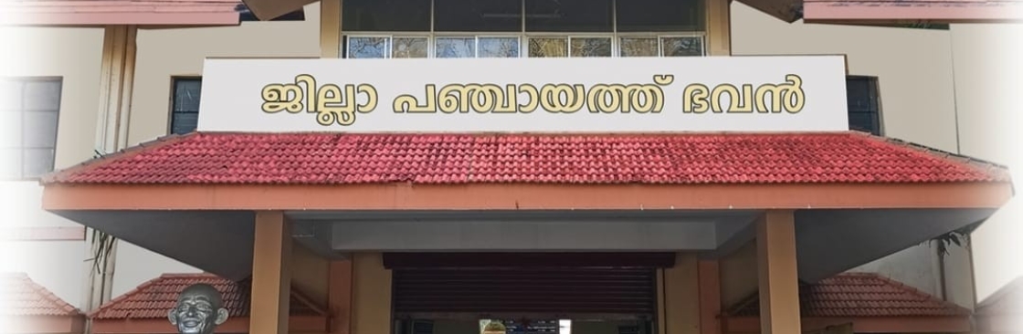 Kanjirappally Ward Member Cover Image