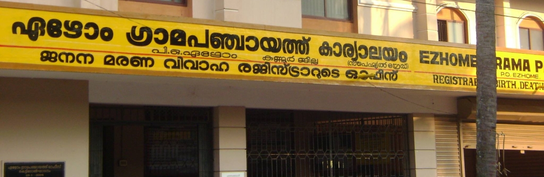 Onapparamba Ward Member Cover Image