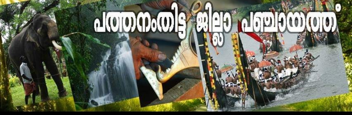 Kozhencherry Ward Member Cover Image