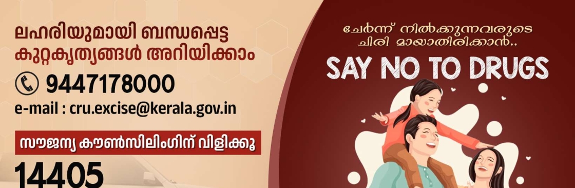 Commissioner of Excise Cover Image