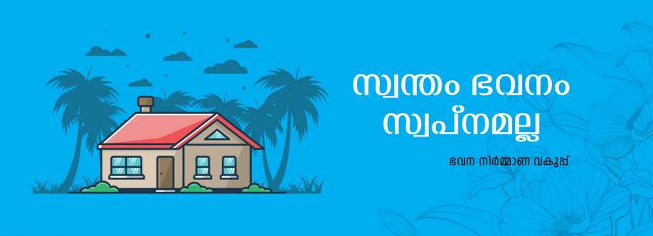 Commissioner of Housing Cover Image