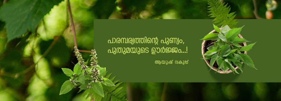 Director of Ayurveda Medical Education Cover Image