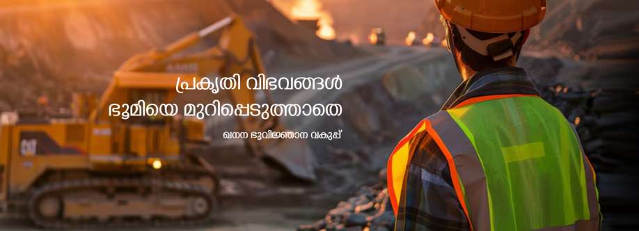 Dept of Mining and Permit Cover Image
