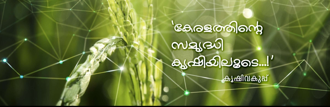 Director of Agriculture Cover Image